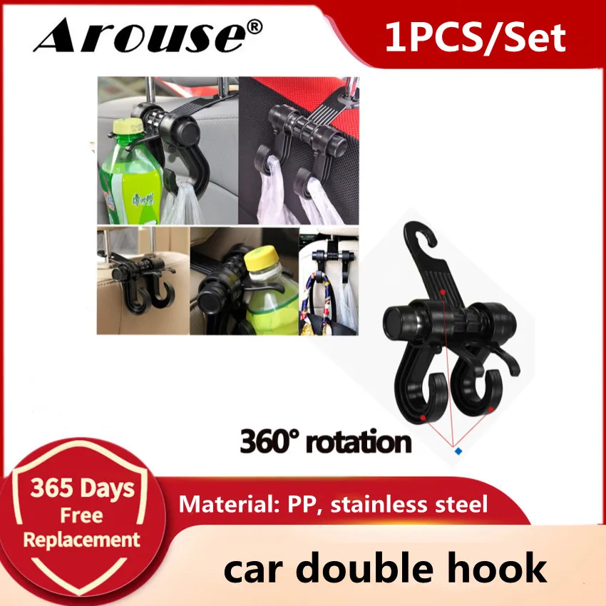 1PCS Car Double Head Hook Car Seat Back Headrest Hook Original Size Load-bearing Reinforced 6kg DM-041
1PCS Car Double Head Hook Car Seat Back Headrest Hook Original Size Load-bearing Reinforced 6kg DM-041