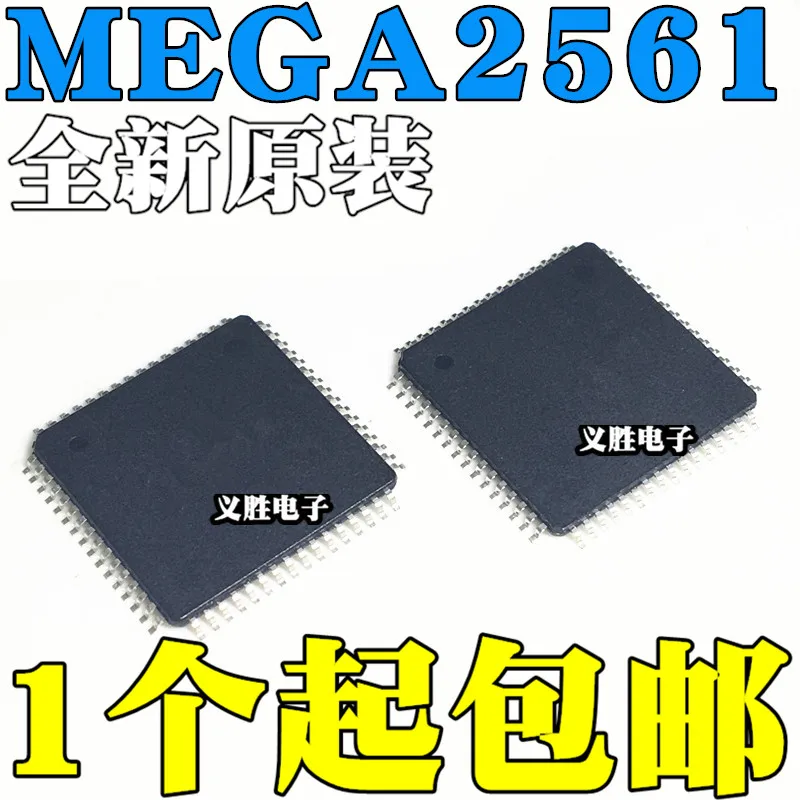 New and original ATMEGA2561-16AU ATMEGA2561V-8AU TQFP64 Single-chip 8-bit microcontroller chip and MCU
New and original ATMEGA2561-16AU ATMEGA2561V-8AU TQFP64 Single-chip 8-bit microcontroller chip and MCU