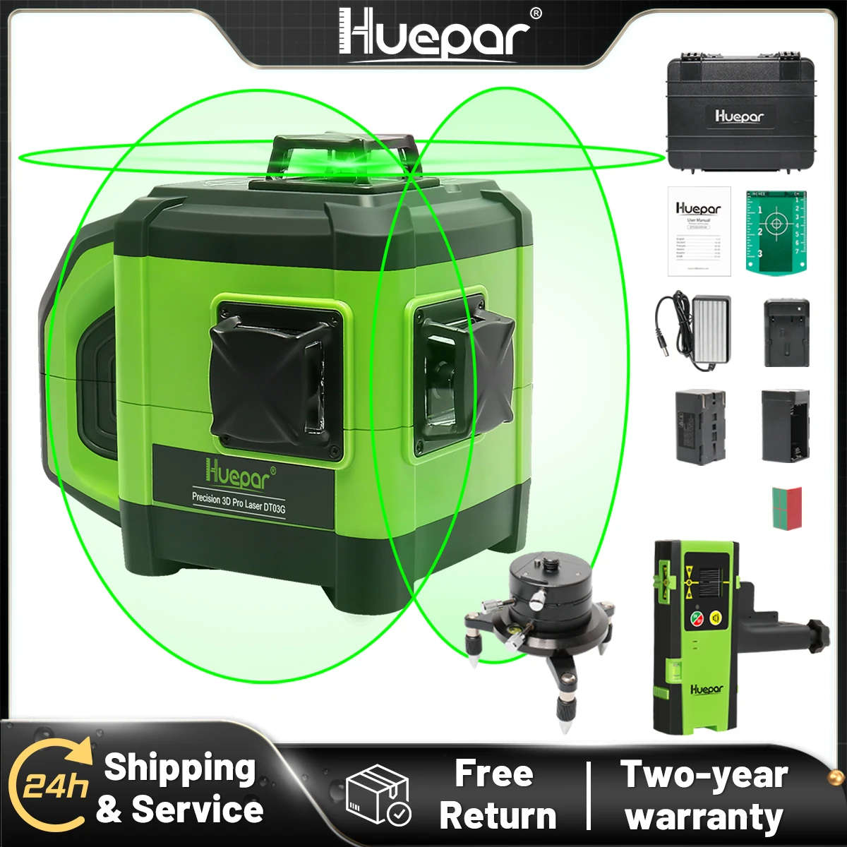 Huepar 3D зеленый лазерный уровень 3x360 
Huepar 3D зеленый лазерный уровень 3x360