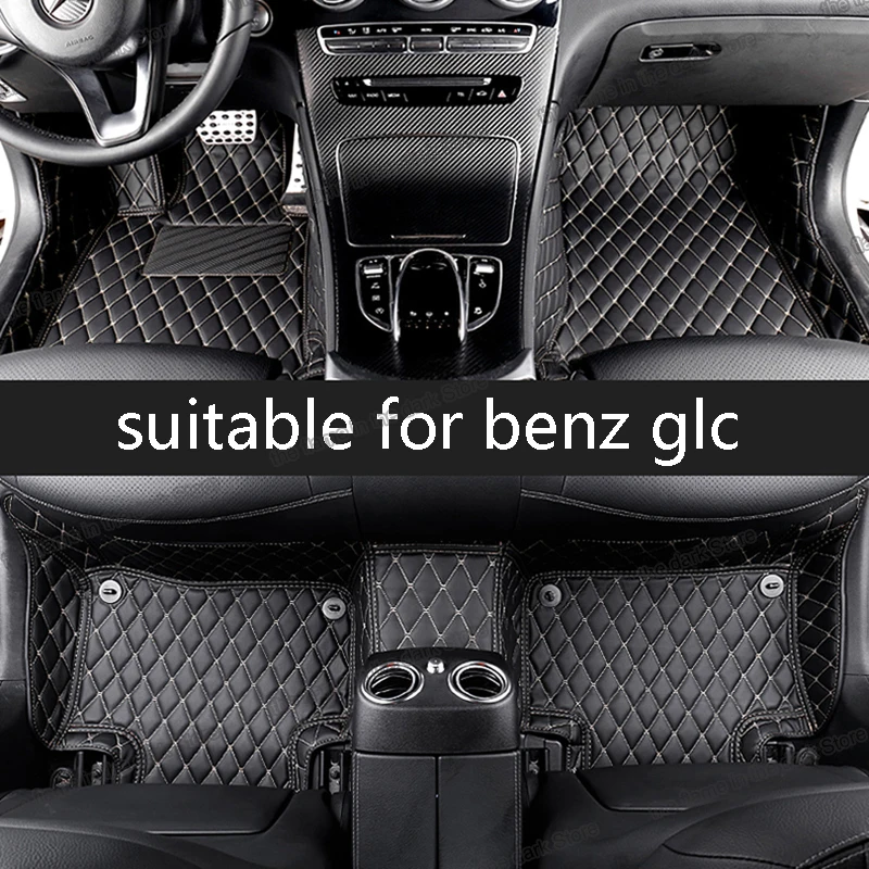 Кожаные автомобильные коврики для Mercedes Benz Glc 250 350e 300 2021 2016 2017 2018 2019 Coupe X253 C253 63 43