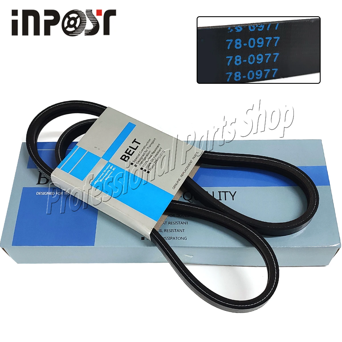 78-0977 РЕМЕНЬ Для КОМПРЕССОРА THERMO KING MD / KD 78-0977 780977 780-977 78-977 78977 
78-0977 РЕМЕНЬ Для КОМПРЕССОРА THERMO KING MD / KD 78-0977 780977 780-977 78-977 78977