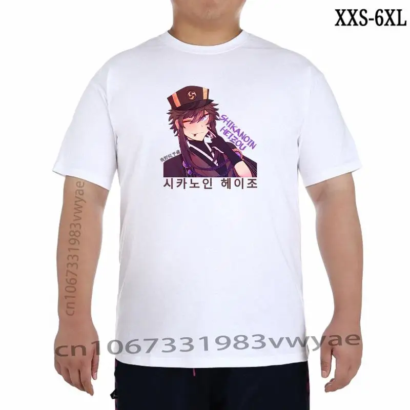 New Shikanoin Heizou T Shirts Cotton TShirt Aesthetic Anime Genshin Impact Men Sweatshirt Summer Tshirt Harajuku Tops 2022 Tees
New Shikanoin Heizou T Shirts Cotton TShirt Aesthetic Anime Genshin Impact Men Sweatshirt Summer Tshirt Harajuku Tops 2022 Tees