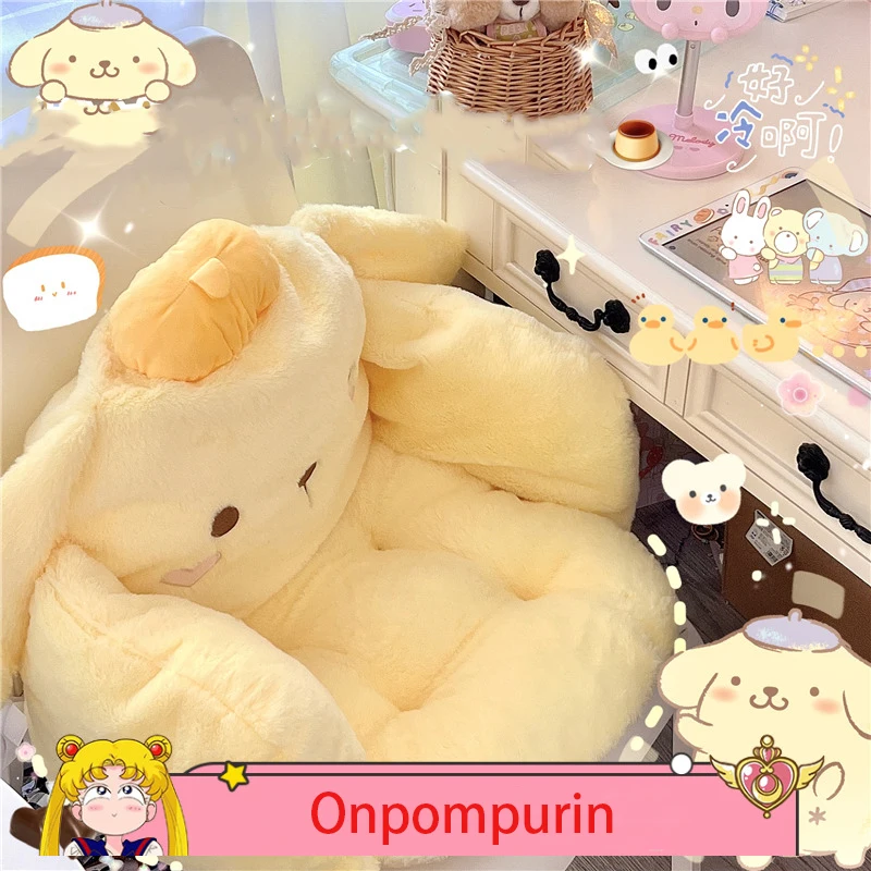 Милый аниме периметр санлио, Onpompurin, стол для общежития и стул, толстая плюшевая теплая подушка, диван, Рождественский подарок на день рожден...
Милый аниме периметр санлио, Onpompurin, стол для общежития и стул, толстая плюшевая теплая подушка, диван, Рождественский подарок на день рожден...