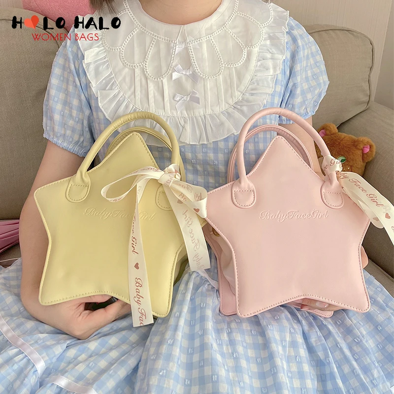 Женские кошельки и сумочки Kawaii в форме звезды, Лолита, тоуты, симпатичная дизайнерская сумка в японском стиле, модная сумка из искусственной кожи с ручками сверху
Женские кошельки и сумочки Kawaii в форме звезды, Лолита, тоуты, симпатичная дизайнерская сумка в японском стиле, модная сумка из искусственной кожи с ручками сверху