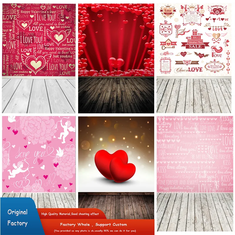 Rosebud Wedding Valentine's Day Photography Backdrops Props Beautiful Valentine's Day Heart Photographic Background LGH-03
Rosebud Wedding Valentine's Day Photography Backdrops Props Beautiful Valentine's Day Heart Photographic Background LGH-03