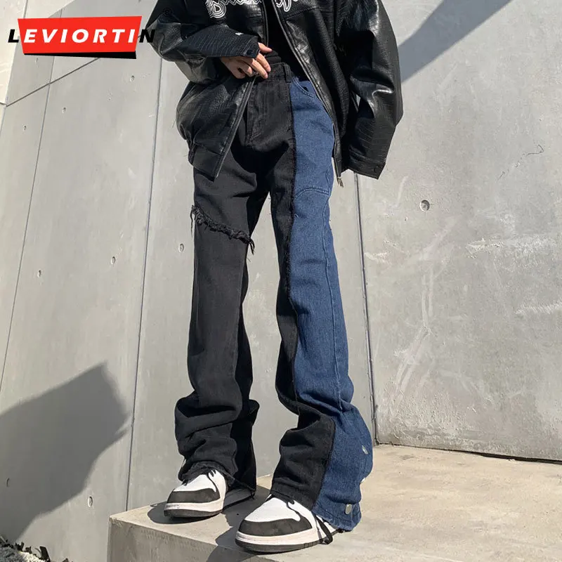 Hip Hop Men's Black Blue Color Contrast Splicing Jeans Trousers Casual High Street Man Loose Bifurcated Flare Denim Pants Y2K
Hip Hop Men's Black Blue Color Contrast Splicing Jeans Trousers Casual High Street Man Loose Bifurcated Flare Denim Pants Y2K