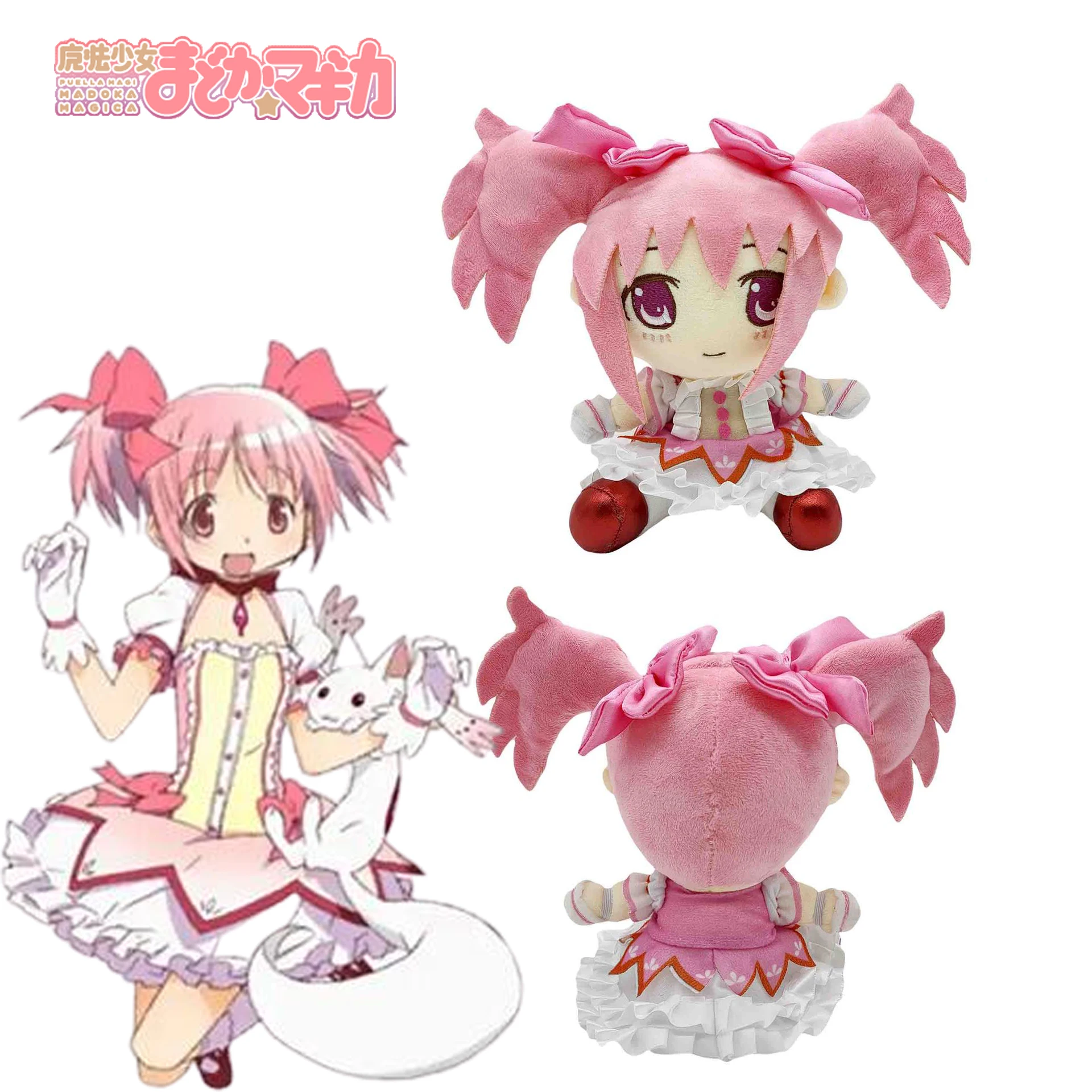 Аниме Канаме Мадока плюшевые куклы игрушки Puella Magi Madoka Magica фигурки 21 см мягкие плюшевые подушки куклы кавайные подарки для детей
Аниме Канаме Мадока плюшевые куклы игрушки Puella Magi Madoka Magica фигурки 21 см мягкие плюшевые подушки куклы кавайные подарки для детей