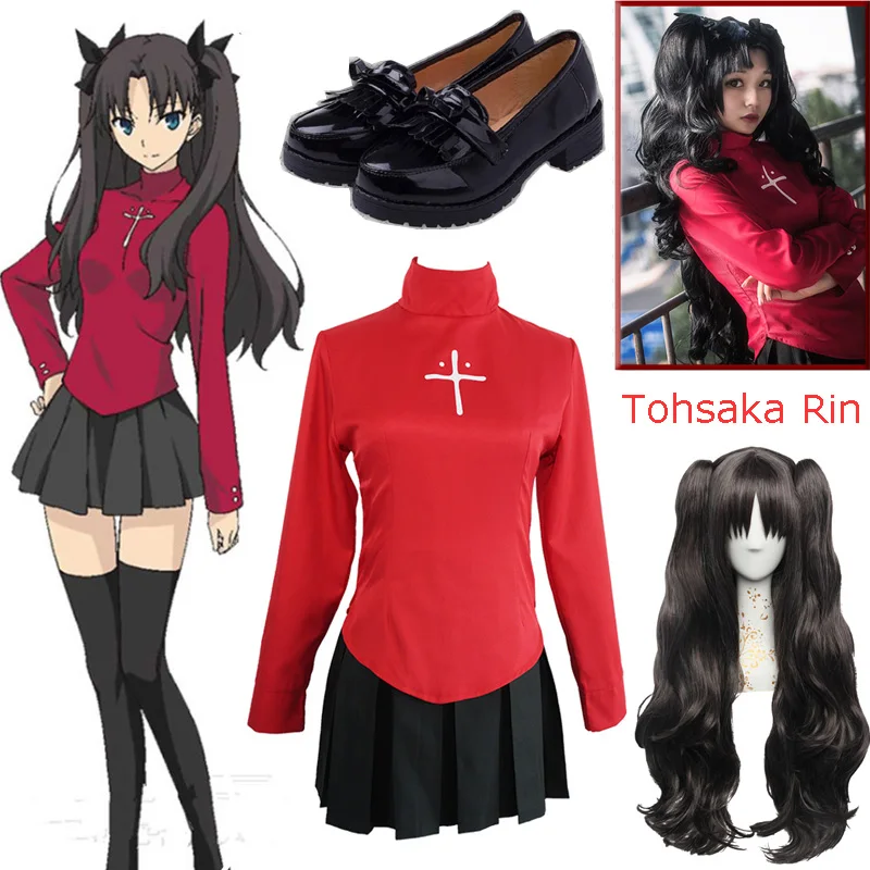 Tohsaka Rin Halloween Cosplay Costume Fate/Stay Night Rin Tohsaka Uniform Dress Cos Anime Fate Grand Costumes Full set with Wig
Tohsaka Rin Halloween Cosplay Costume Fate/Stay Night Rin Tohsaka Uniform Dress Cos Anime Fate Grand Costumes Full set with Wig