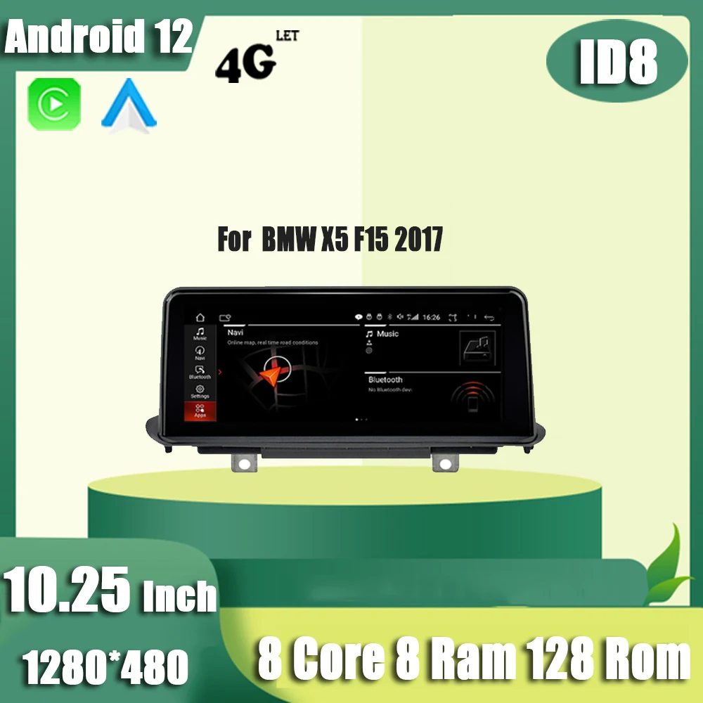 10.25"Android 12 Car Radio Multimedia Player For BMW X5 F15 (2017-10.25) Navigation GPS DSP Carplay WIFI
10.25"Android 12 Car Radio Multimedia Player For BMW X5 F15 (2017-10.25) Navigation GPS DSP Carplay WIFI