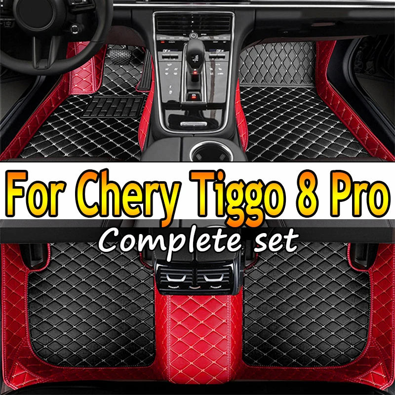 100%, кожаные автомобильные напольные коврики на заказ для Chery Tiggo 8 Pro 2021, коврики, коврики, подкладки для ног, аксессуары
100%, кожаные автомобильные напольные коврики на заказ для Chery Tiggo 8 Pro 2021, коврики, коврики, подкладки для ног, аксессуары