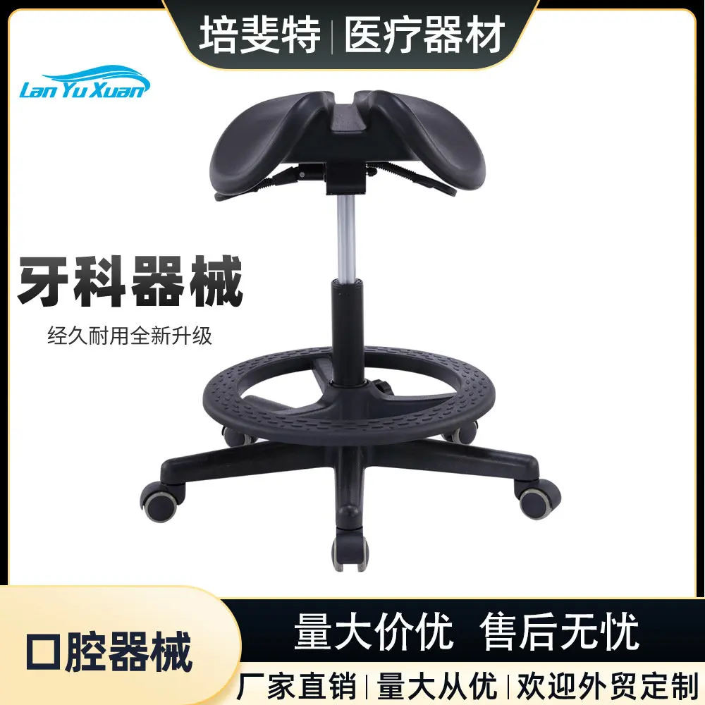 De-ntal chair, dentist chair, lifting and rotating wheel De-ntal chair, metal stainless steel doctor chair
De-ntal chair, dentist chair, lifting and rotating wheel De-ntal chair, metal stainless steel doctor chair