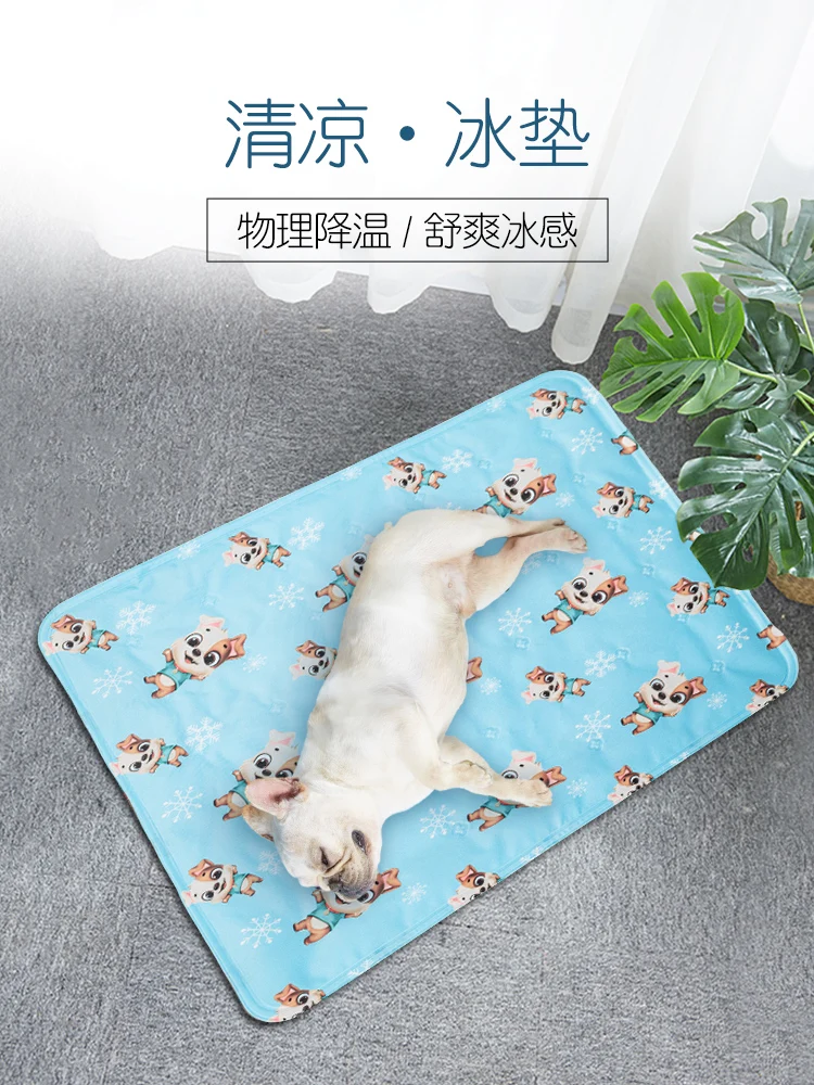Pet ice mat anti bite summer sleeping mat supplies summer mat mat ice mat cat cooling mat dog ice mat
Pet ice mat anti bite summer sleeping mat supplies summer mat mat ice mat cat cooling mat dog ice mat