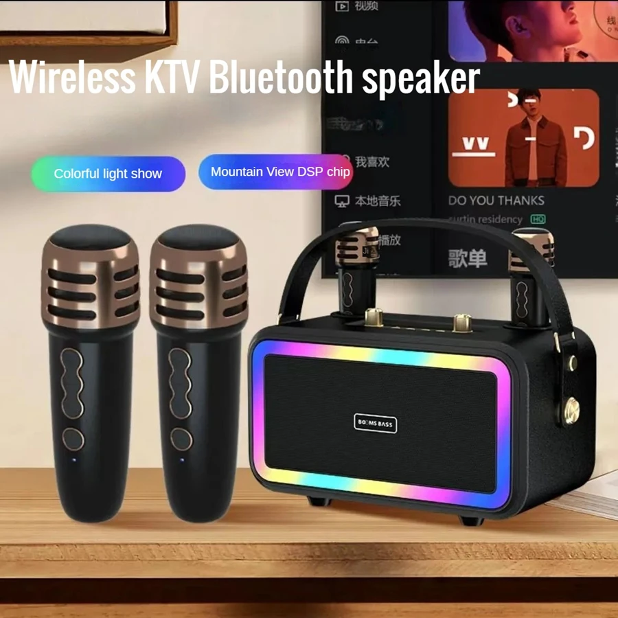 Retro RGB Colorful Lamp Home Singing Bluetooth Speaker Wireless Mic Karaoke Sound Box Portable Card Speakers Outdoor Subwoofer
Retro RGB Colorful Lamp Home Singing Bluetooth Speaker Wireless Mic Karaoke Sound Box Portable Card Speakers Outdoor Subwoofer