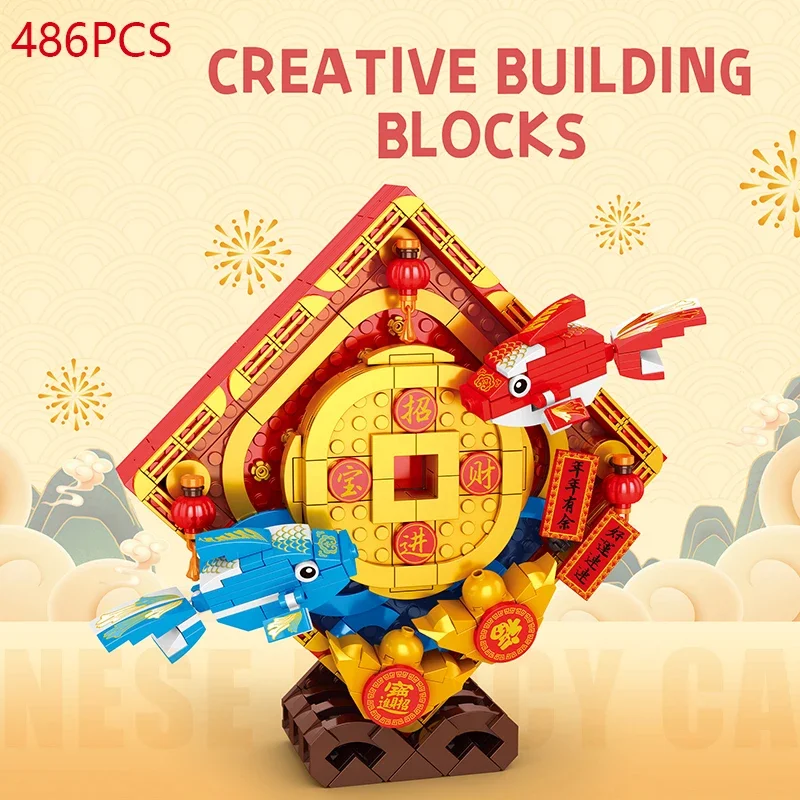 486PCS Koi Coin Building Blocks Chinese Style Series Assembly MOC Model Bricks Toys Christmas Gifts For Children And Adults 
486PCS Koi Coin Building Blocks Chinese Style Series Assembly MOC Model Bricks Toys Christmas Gifts For Children And Adults