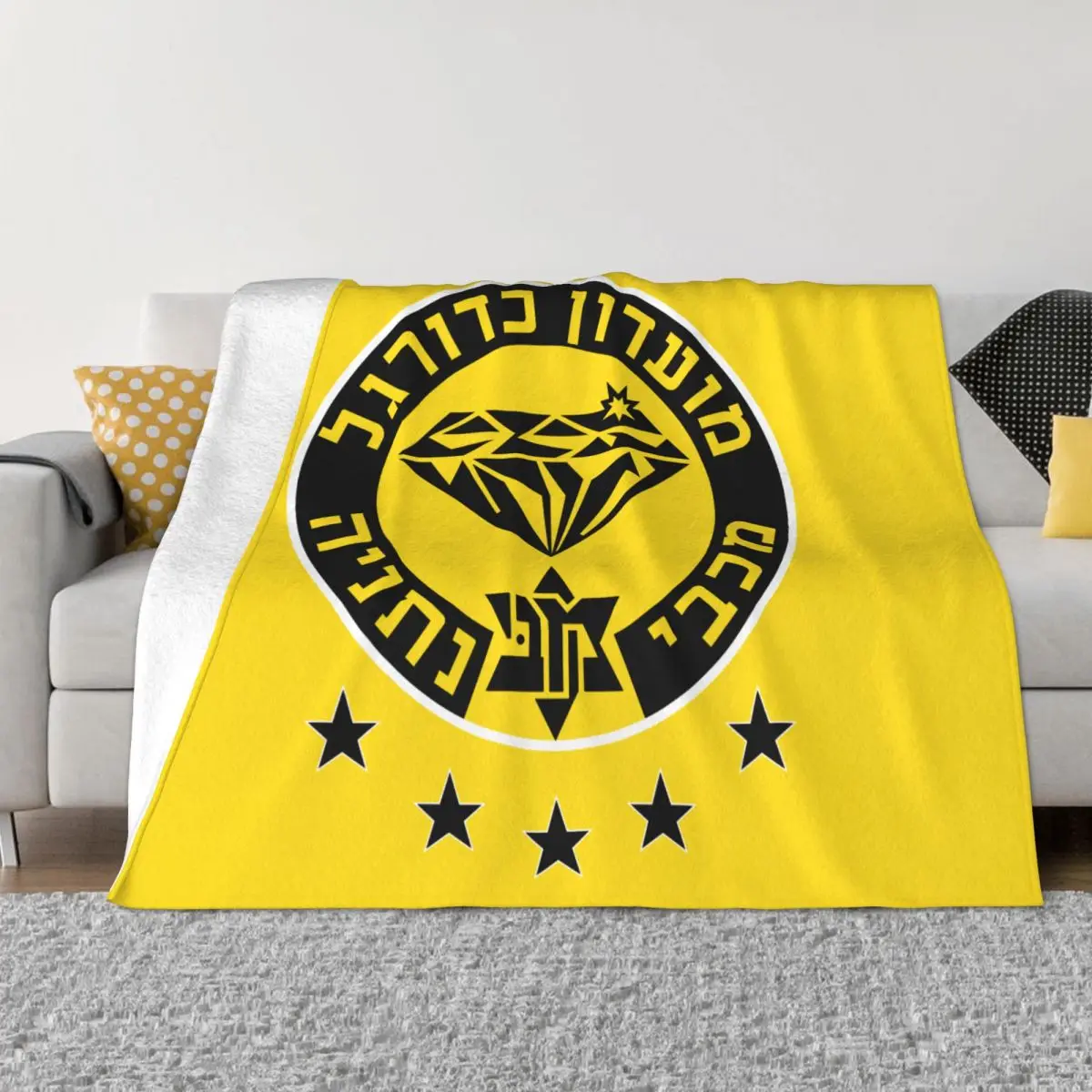 Israeli Maccabi Netanya fc Flannel Throw Blanket Cover Blanket Super soft Polyester warm durable high-quality one-sided blankets
Israeli Maccabi Netanya fc Flannel Throw Blanket Cover Blanket Super soft Polyester warm durable high-quality one-sided blankets