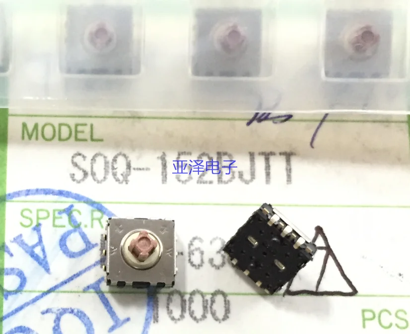 YYT 5 шт. SOQ-152BJTT SMD 6*6*4,5 пятипозиционный переключатель многонаправленная переключатель 
YYT 5 шт. SOQ-152BJTT SMD 6*6*4,5 пятипозиционный переключатель многонаправленная переключатель