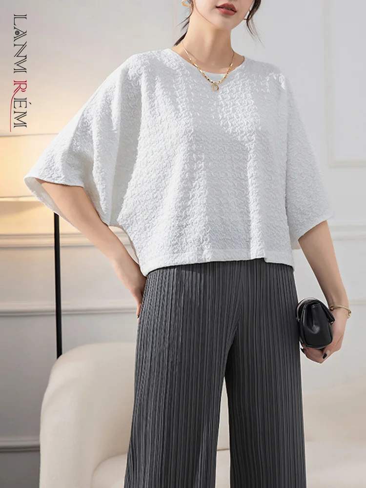LANMREM Pleated Loose Casual T-shirts Women 2023 Spring New Embossing Round Neck Solid Color Female Elegant Top 2R7886
LANMREM Pleated Loose Casual T-shirts Women 2023 Spring New Embossing Round Neck Solid Color Female Elegant Top 2R7886