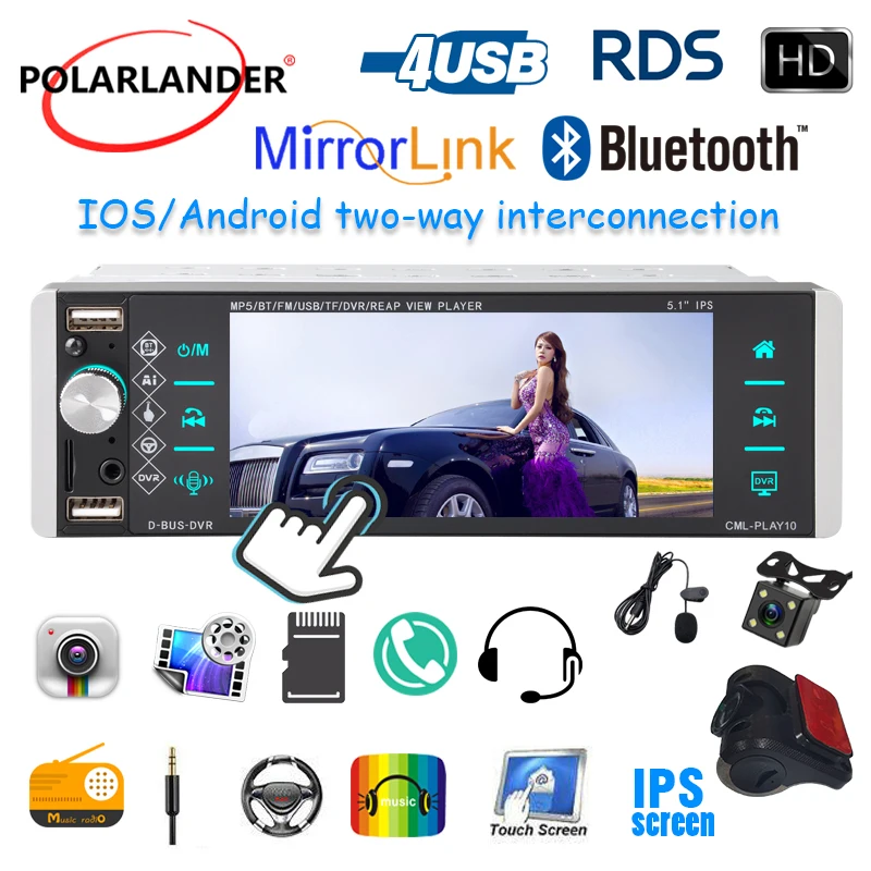 

Автомагнитола 1Din, MP5 плеер 5,1 дюйма, сенсорный экран 5188 дюйма для Android 10, Mirrorlink, двунаправленное соединение, RDS, AM, FM, 3-USB