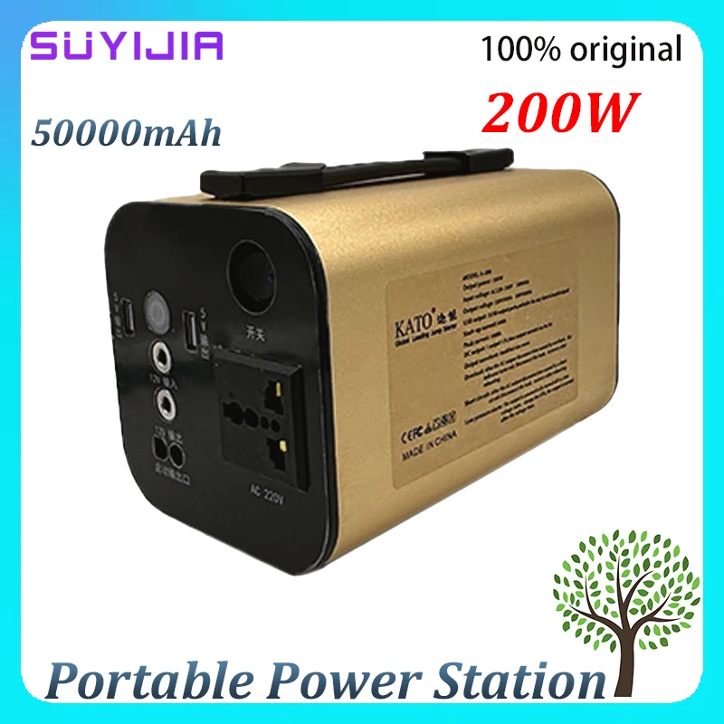 200W 220V Car Charger Power Supply Starter Power Outdoor Camping Portable Energy Storagewith Starter Multi-function Power Supply
200W 220V Car Charger Power Supply Starter Power Outdoor Camping Portable Energy Storagewith Starter Multi-function Power Supply