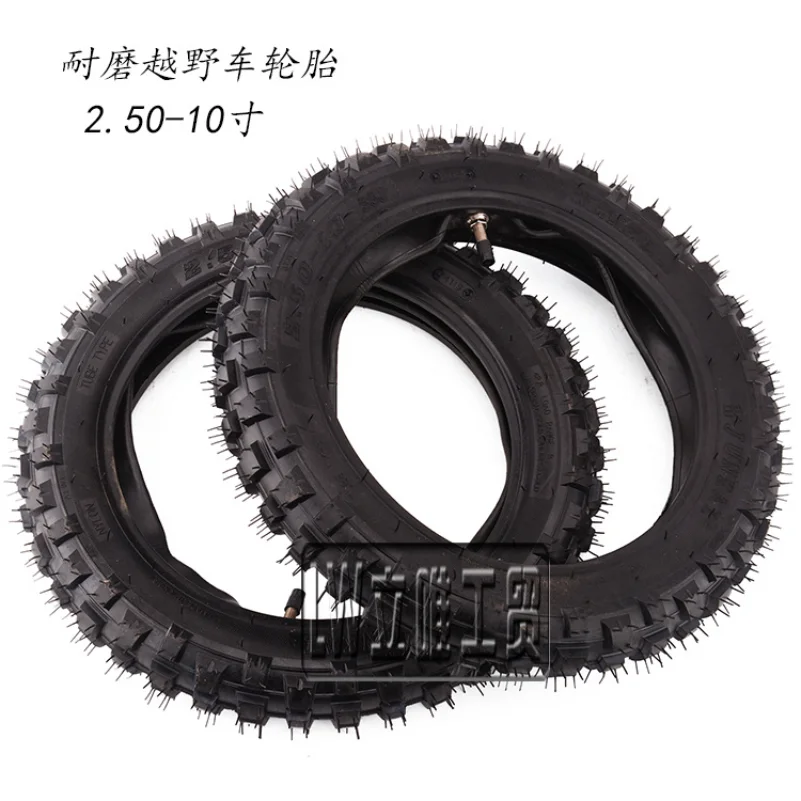 2.50X10 Knobby Tyre 2.50-10 Tire Inner Tube for XR50 CRF50 CR60R Dirt Rocket QG-210 MVX70 MVX110 PW50 TTR50 Off Road Pit Bike
2.50X10 Knobby Tyre 2.50-10 Tire Inner Tube for XR50 CRF50 CR60R Dirt Rocket QG-210 MVX70 MVX110 PW50 TTR50 Off Road Pit Bike