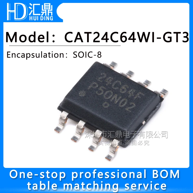 10 шт./лот оригинальный подлинный SMD CAT24C64WI-GT3 EEPROM чип Серийный 64 кбит I2C
10 шт./лот оригинальный подлинный SMD CAT24C64WI-GT3 EEPROM чип Серийный 64 кбит I2C