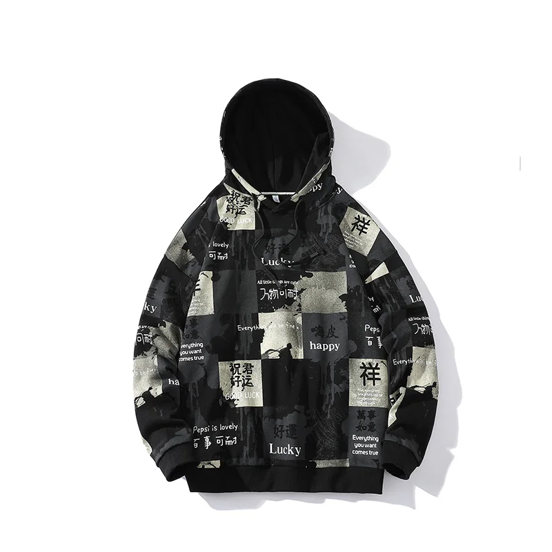 Japan Style Casual O-Neck 2022 Spring Autumn Print Black Hoodie Sweatshirt Men's Thick Fleece Hip Hop High Streetwear Clothes
Japan Style Casual O-Neck 2022 Spring Autumn Print Black Hoodie Sweatshirt Men's Thick Fleece Hip Hop High Streetwear Clothes