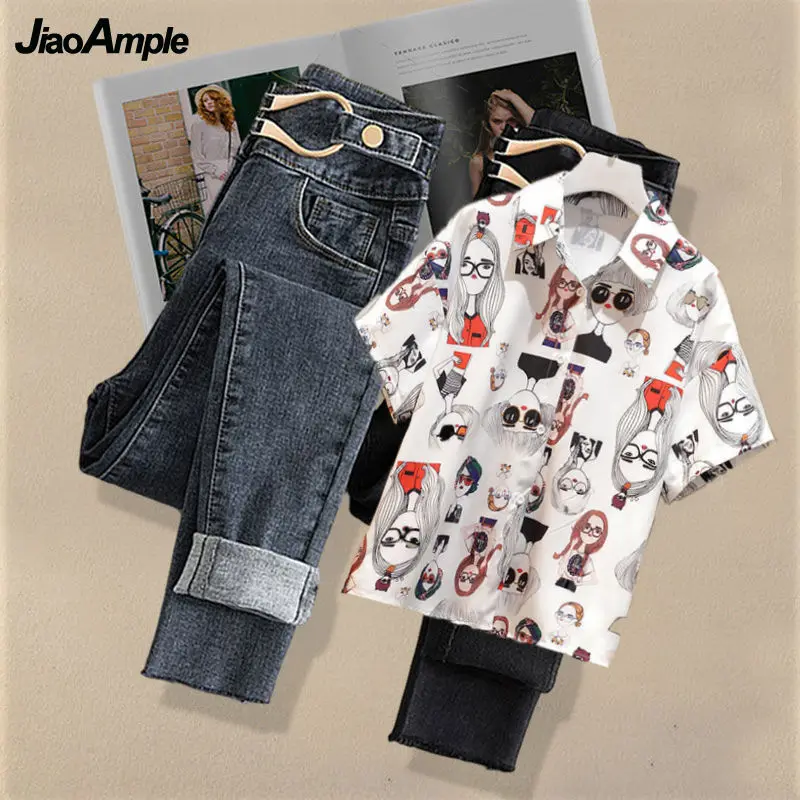 Women Summer Short Sleeve Shirt Jeans Two Piece 2022 New Elegant Top Denim Pants Suit Female Korean Fashion Clothes Trousers Set
Women Summer Short Sleeve Shirt Jeans Two Piece 2022 New Elegant Top Denim Pants Suit Female Korean Fashion Clothes Trousers Set
