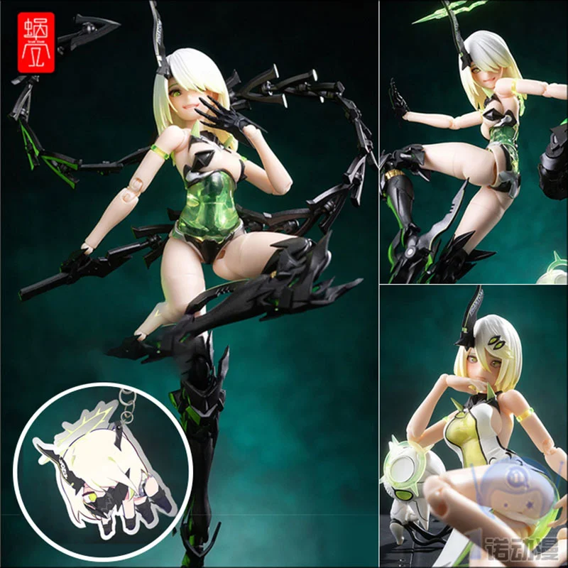 OriginalSnail Shell 50222 1/12 G.N.Project-001-Wolf Anime Figure Model Collecile Action Toys Gifts
OriginalSnail Shell 50222 1/12 G.N.Project-001-Wolf Anime Figure Model Collecile Action Toys Gifts