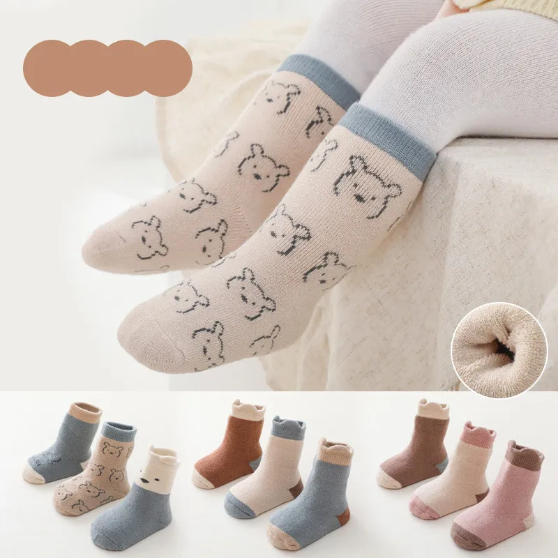 0-5 Y Baby Socks Autumn and Winter Terry Thickened Baby Socks Newborn Baby Socks Boys and Girls in the Tube Socks Infant Socks
0-5 Y Baby Socks Autumn and Winter Terry Thickened Baby Socks Newborn Baby Socks Boys and Girls in the Tube Socks Infant Socks