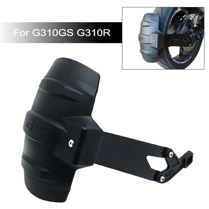 Для BMW G310GS G310R задняя фонарь G310 R G 310GS G 310R 2017-2021 2020, крышка брызговика для мотоциклетной шины 
Для BMW G310GS G310R задняя фонарь G310 R G 310GS G 310R 2017-2021 2020, крышка брызговика для мотоциклетной шины