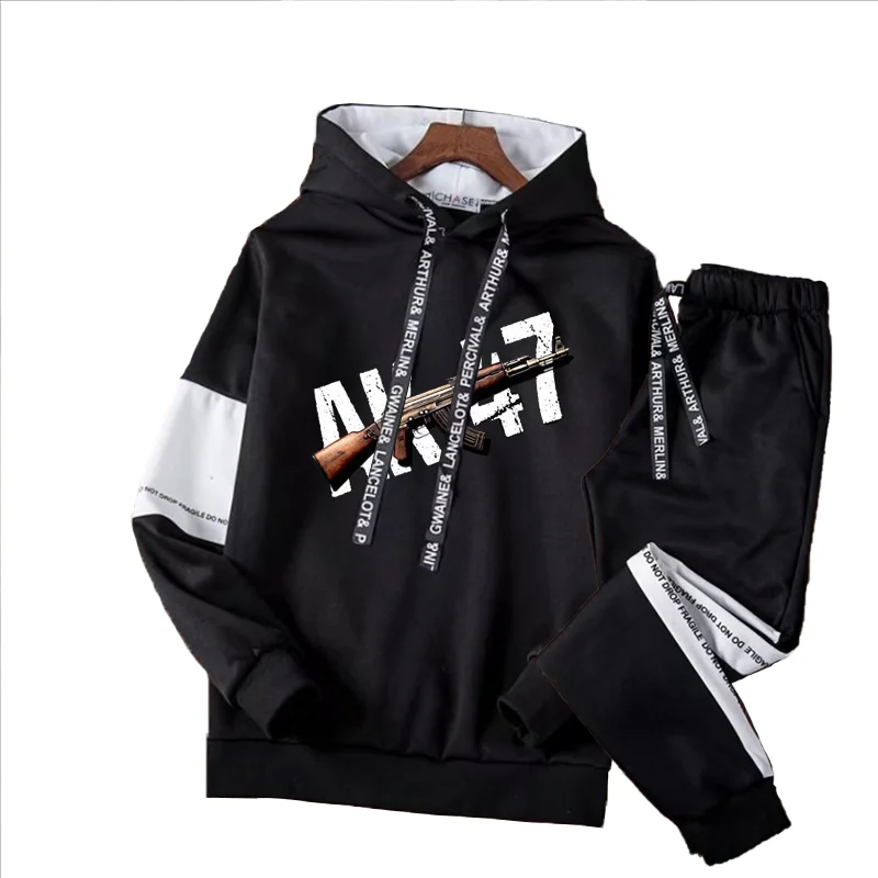 New Spring and Autumn Men's Leisure Sports Suit Fashionable and Comfortable Outdoor Sports Running Two-piece Set
New Spring and Autumn Men's Leisure Sports Suit Fashionable and Comfortable Outdoor Sports Running Two-piece Set