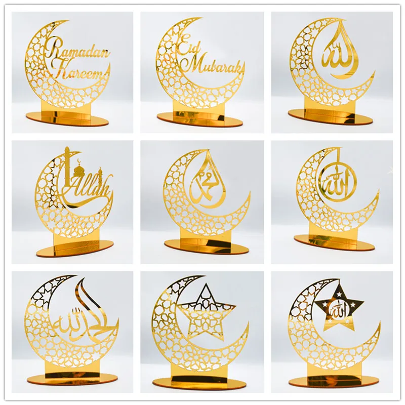 EID Moon Acrylic Ornament Ramadan Decorations for Home Eid Mubarak Islamic Muslim Party Supplies Eid Al Adha Ramadan Kareem Gift
EID Moon Acrylic Ornament Ramadan Decorations for Home Eid Mubarak Islamic Muslim Party Supplies Eid Al Adha Ramadan Kareem Gift