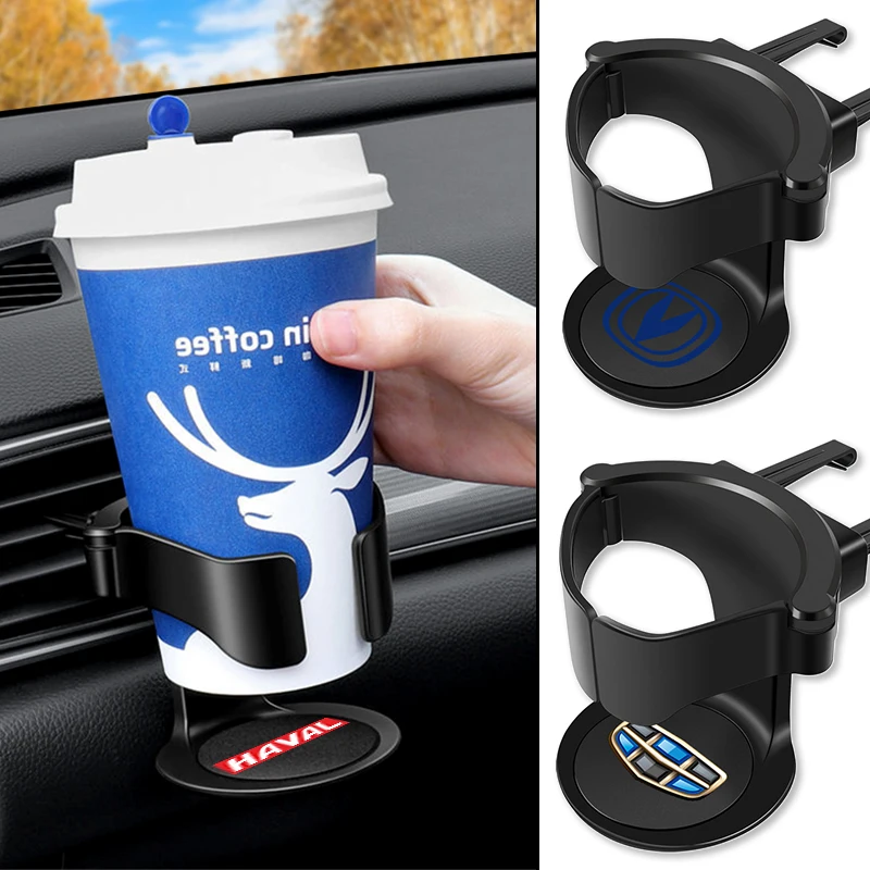 1pcs New Car Air Vent Drink Cup Bottle Holder Truck for Nismo GTR Leaf Juke March Note Fairlady Juke X-trail Almera Accessories
1pcs New Car Air Vent Drink Cup Bottle Holder Truck for Nismo GTR Leaf Juke March Note Fairlady Juke X-trail Almera Accessories