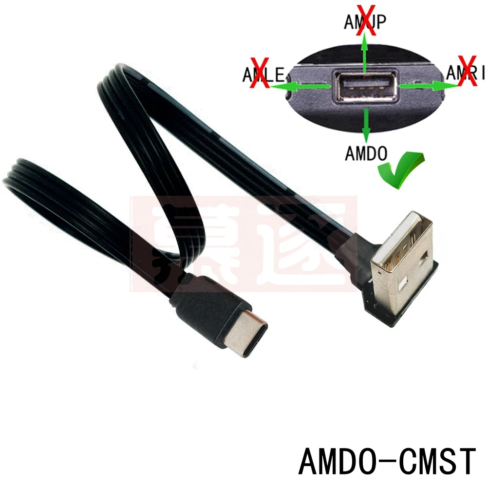 0.1M Car main control screen USB elbow suitable for Lexus es ultra-flat elbow data cable hidden typeC flat cable 0.2M 0.3M 0.5M
0.1M Car main control screen USB elbow suitable for Lexus es ultra-flat elbow data cable hidden typeC flat cable 0.2M 0.3M 0.5M