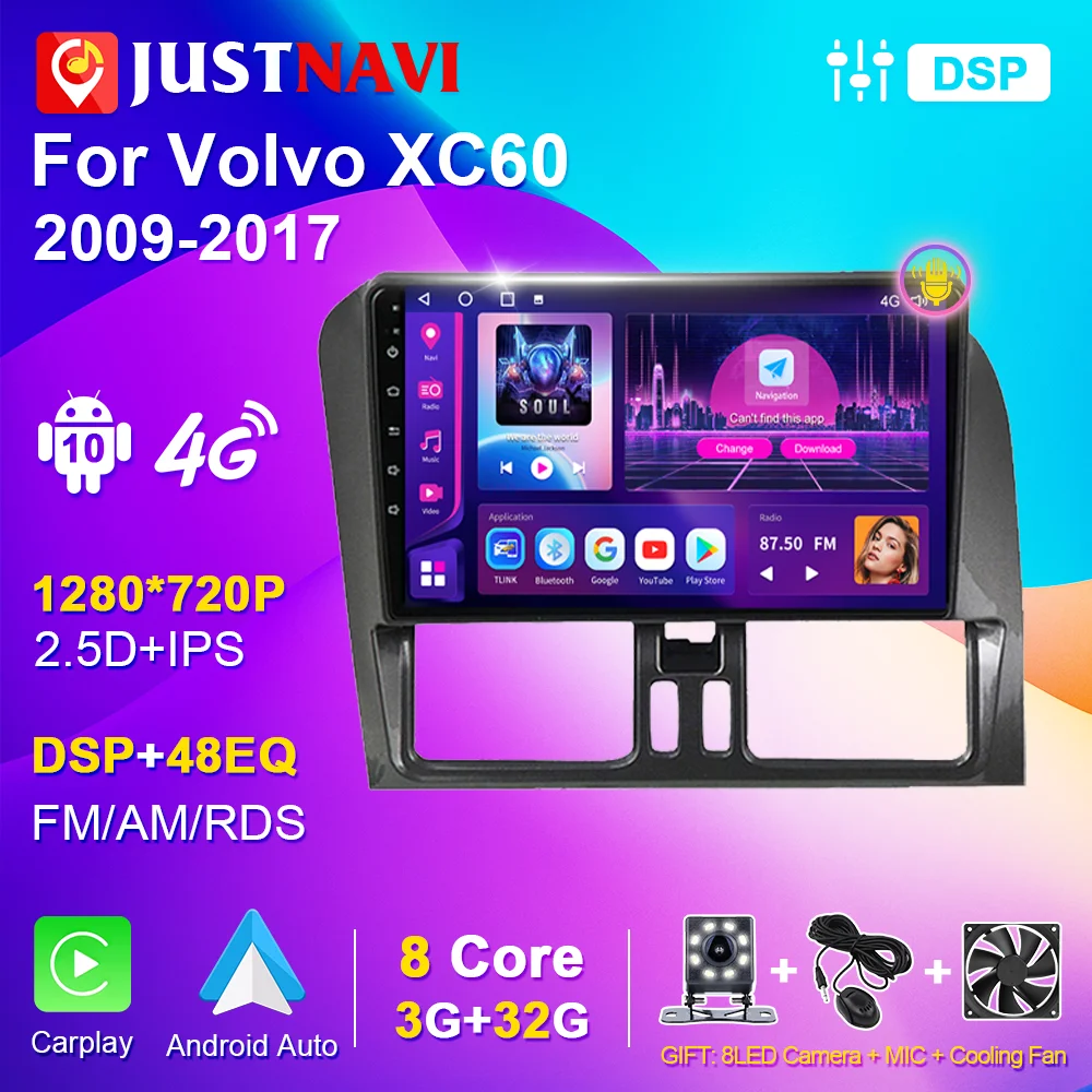 Автомагнитола JUSTNAVI для Volvo XC60 2009-2017 2din автомобильное радио стерео мультимедийный