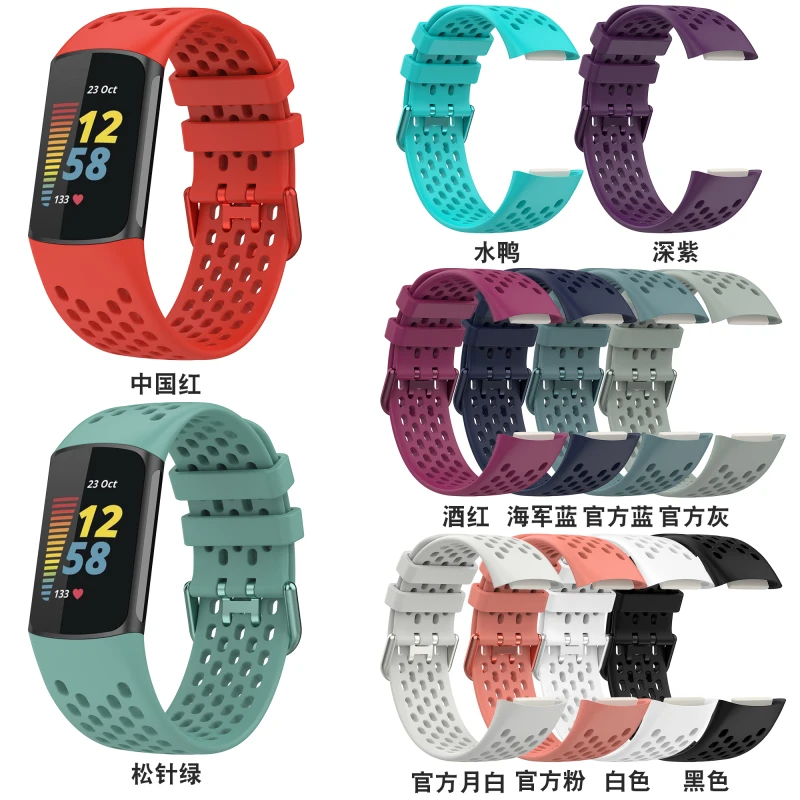 Watch Band For Fitbit Charge 5 Smart Watch Sport Replacement Silicone Wristband Bracelet For Fitbit Charge5 Watch Strap correa
Watch Band For Fitbit Charge 5 Smart Watch Sport Replacement Silicone Wristband Bracelet For Fitbit Charge5 Watch Strap correa