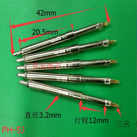 Thimble PH-5J PH-J 42mm/37mm Test Pin 3.2 Probe Three-point Thimble 3.2 Thimble Spring Needle Positioning Needle
Thimble PH-5J PH-J 42mm/37mm Test Pin 3.2 Probe Three-point Thimble 3.2 Thimble Spring Needle Positioning Needle
