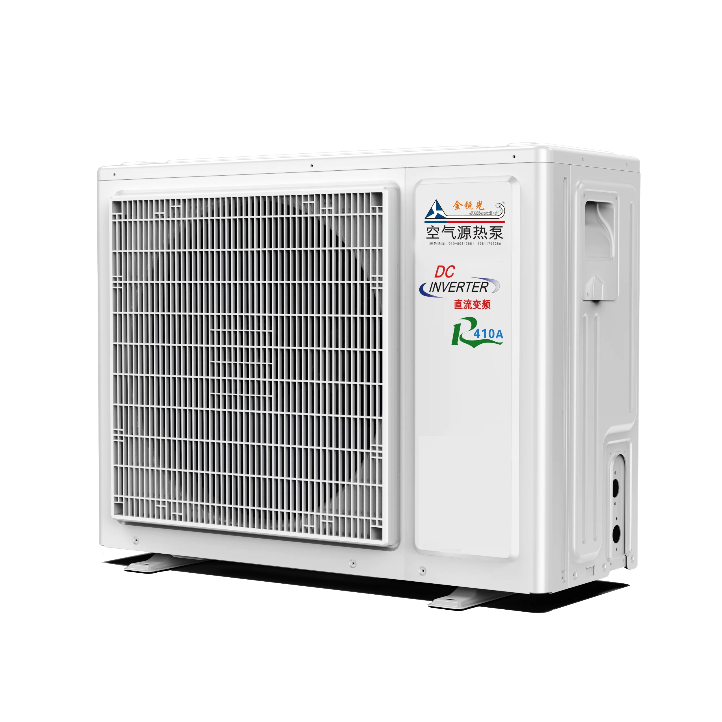 JRG-BYRBD9.0C Air Source Heat Pump China Supplier Can Be Custom 9kw Monoblock Dc Inverter Heat Pump
JRG-BYRBD9.0C Air Source Heat Pump China Supplier Can Be Custom 9kw Monoblock Dc Inverter Heat Pump