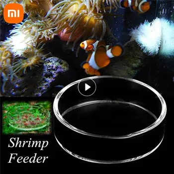 Xiaomi Glass Shrimp Feeding Food Dish Feeder Tray Round Container Aquarium Fish Tank Feeding Bowls Feeding Tropical Fish Ratfish