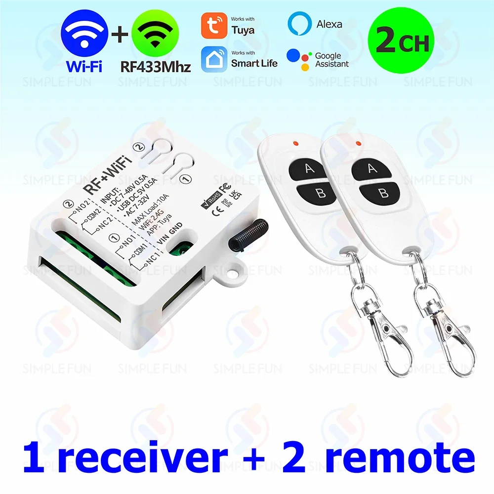 Умный выключатель света SLMPLEFUN 2-канальный
Умный выключатель света SLMPLEFUN 2-канальный