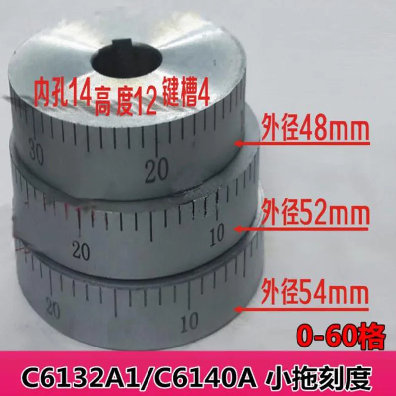 48/52/54mm Brand New High Quality Lathe Scale Ring C6132A1/C6140A Lathe Large/Medium/Small Scale Small Scale Ring 1pc
48/52/54mm Brand New High Quality Lathe Scale Ring C6132A1/C6140A Lathe Large/Medium/Small Scale Small Scale Ring 1pc