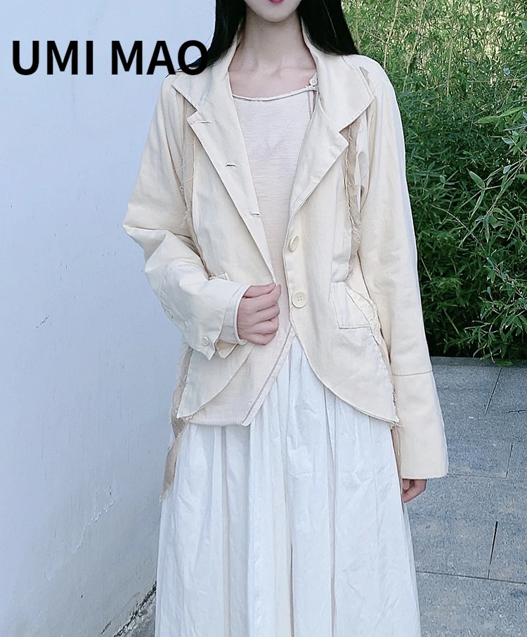 UMI MAO Chinese Style Autumn Homemade Cool Feeling Cotton Thickened Single-breasted Long-sleeved Buttoned Patchwork Blazer Coat
UMI MAO Chinese Style Autumn Homemade Cool Feeling Cotton Thickened Single-breasted Long-sleeved Buttoned Patchwork Blazer Coat