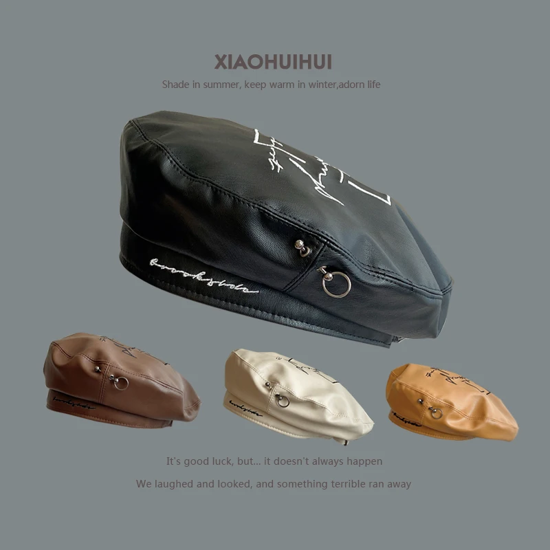 Fashion cool personalized letter embroidery PU leather Beret female autumn and winter painter hat flat top men's fashion
Fashion cool personalized letter embroidery PU leather Beret female autumn and winter painter hat flat top men's fashion