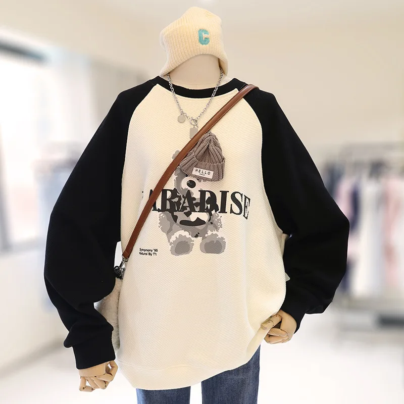 New cartoon three-dimensional printing stitching girls' sweater women's loose long-sleeved pullover casual all-match sweater
New cartoon three-dimensional printing stitching girls' sweater women's loose long-sleeved pullover casual all-match sweater
