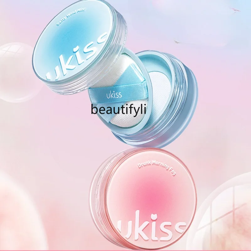 zq Ukiss Small Jelly Face Powder Oil Control Long Lasting Waterproof Smear-Proof Makeup Finishing Loose Powder
zq Ukiss Small Jelly Face Powder Oil Control Long Lasting Waterproof Smear-Proof Makeup Finishing Loose Powder