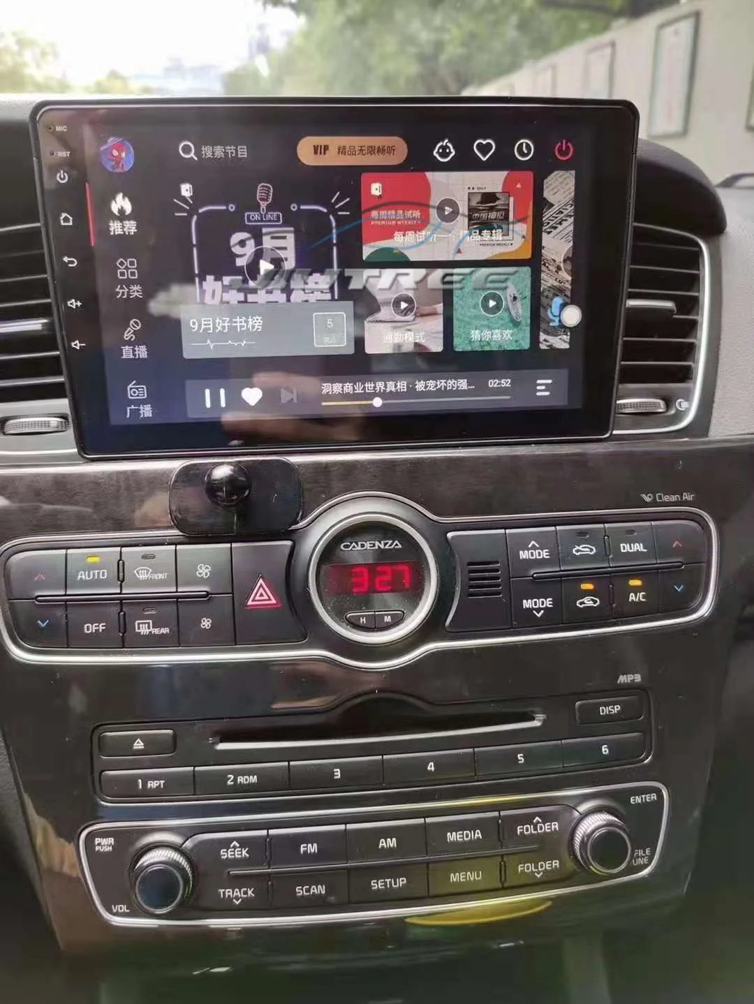 Автомагнитола 2DIN на Android для KIA K7, мультимедийный автомобильный DVD-плеер, стереоприемник, GPS-навигатор, головное устройство
Автомагнитола 2DIN на Android для KIA K7, мультимедийный автомобильный DVD-плеер, стереоприемник, GPS-навигатор, головное устройство