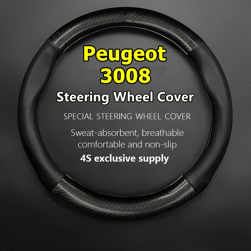 Чехол для руля Peugeot 2008, тонкий, без запаха, подходит для 1,6 T 2,0 T 2013 1.6THP 2014 2015 2016 350THP 2018 2019
Чехол для руля Peugeot 2008, тонкий, без запаха, подходит для 1,6 T 2,0 T 2013 1.6THP 2014 2015 2016 350THP 2018 2019