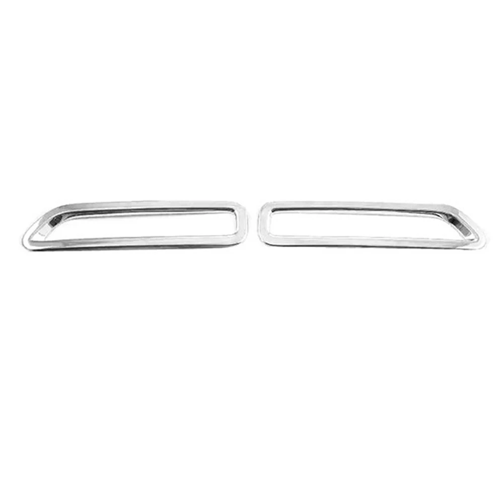 ABS Chrome Car Rear Bumper fog lamp Light Molding Rings Cover Trim For Nissan Murano 2015-2022 Car Accessories
ABS Chrome Car Rear Bumper fog lamp Light Molding Rings Cover Trim For Nissan Murano 2015-2022 Car Accessories