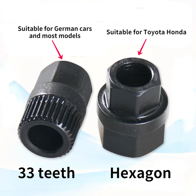 33 teeth Hexagon Generator Pulley Removal Tool High Quality Alternator Clutch Free Wheel Pulley Removal Tool
33 teeth Hexagon Generator Pulley Removal Tool High Quality Alternator Clutch Free Wheel Pulley Removal Tool