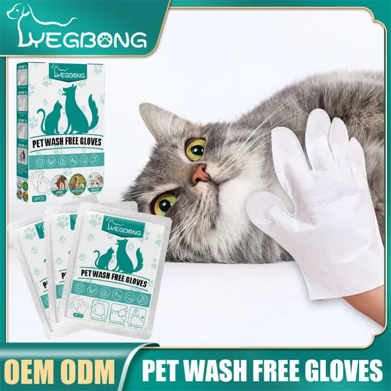 Wipes Plant Extract Stain Remover Wash Free No-wash Labor-saving Pet Bath Supplies Massage Grooming Wipes /box Disposable
Wipes Plant Extract Stain Remover Wash Free No-wash Labor-saving Pet Bath Supplies Massage Grooming Wipes /box Disposable